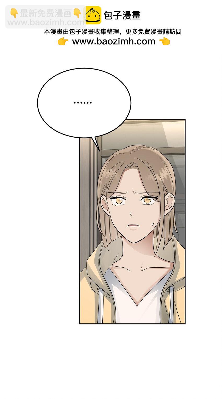 31 误会解除(1/2)-第31话