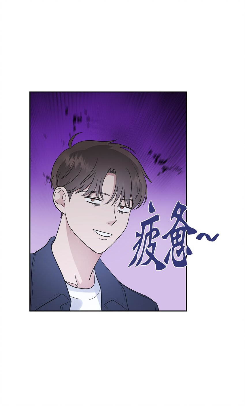 31 误会解除(1/2)-第31话
