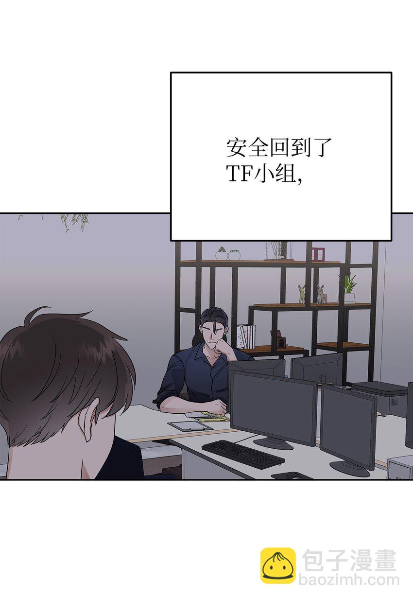 31 误会解除(1/2)-第31话