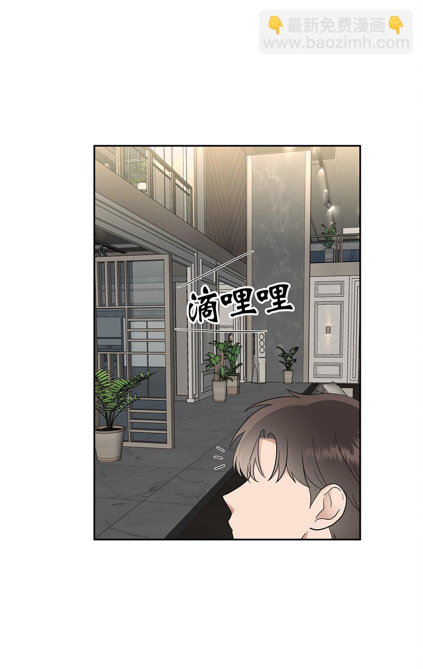 31 误会解除(1/2)-第31话