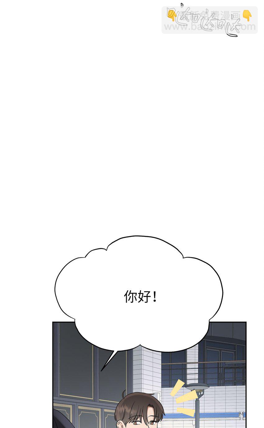33 美国舅舅(1/2)-第33话