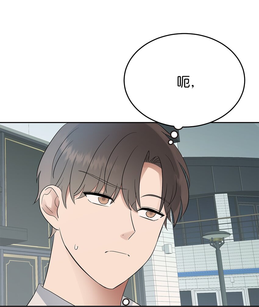 33 美国舅舅(1/2)-第33话