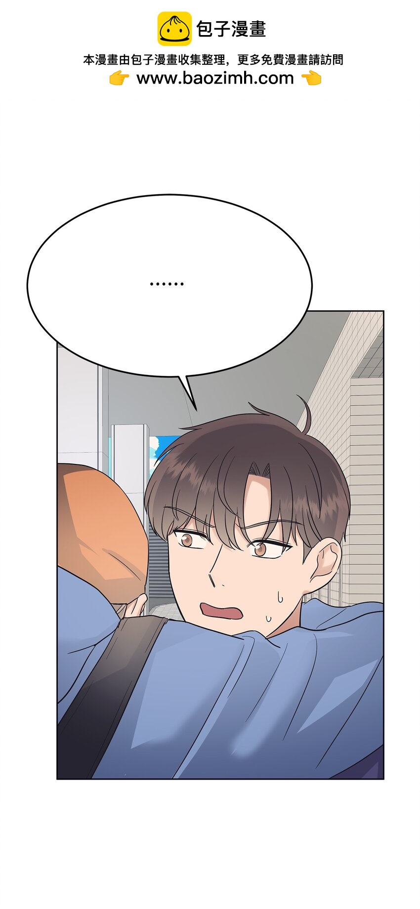 35 忘恩负义(1/2)-第35话