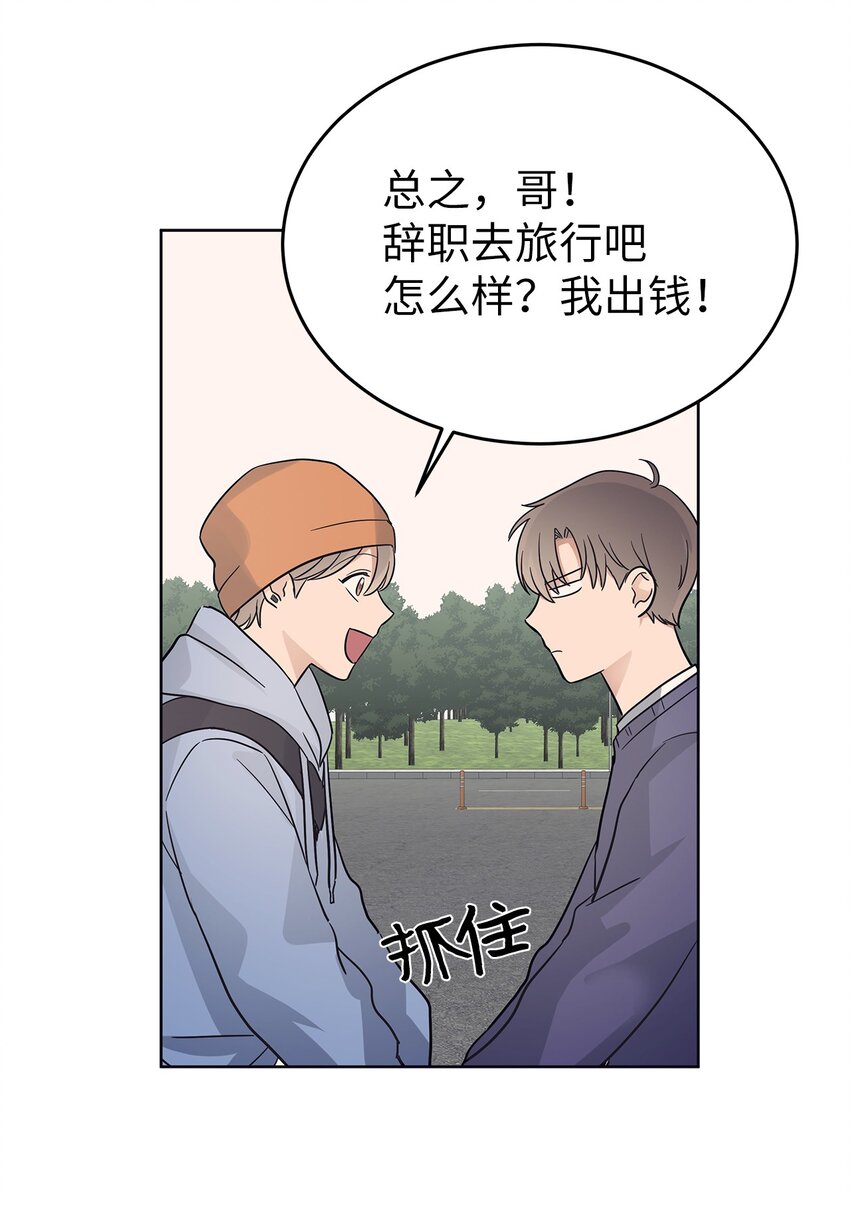 35 忘恩负义(1/2)-第35话