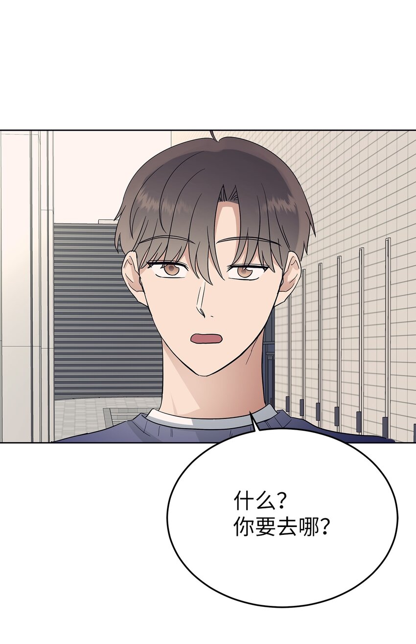 35 忘恩负义(1/2)-第35话