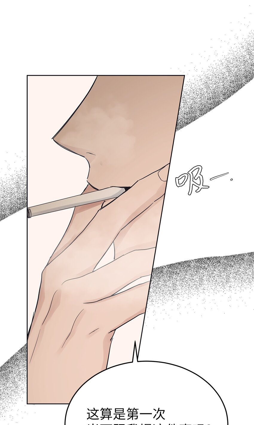 35 忘恩负义(1/2)-第35话