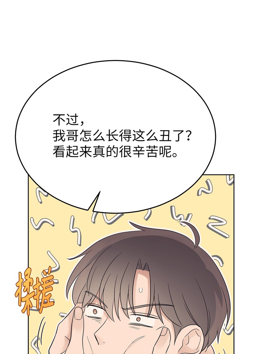35 忘恩负义(1/2)-第35话