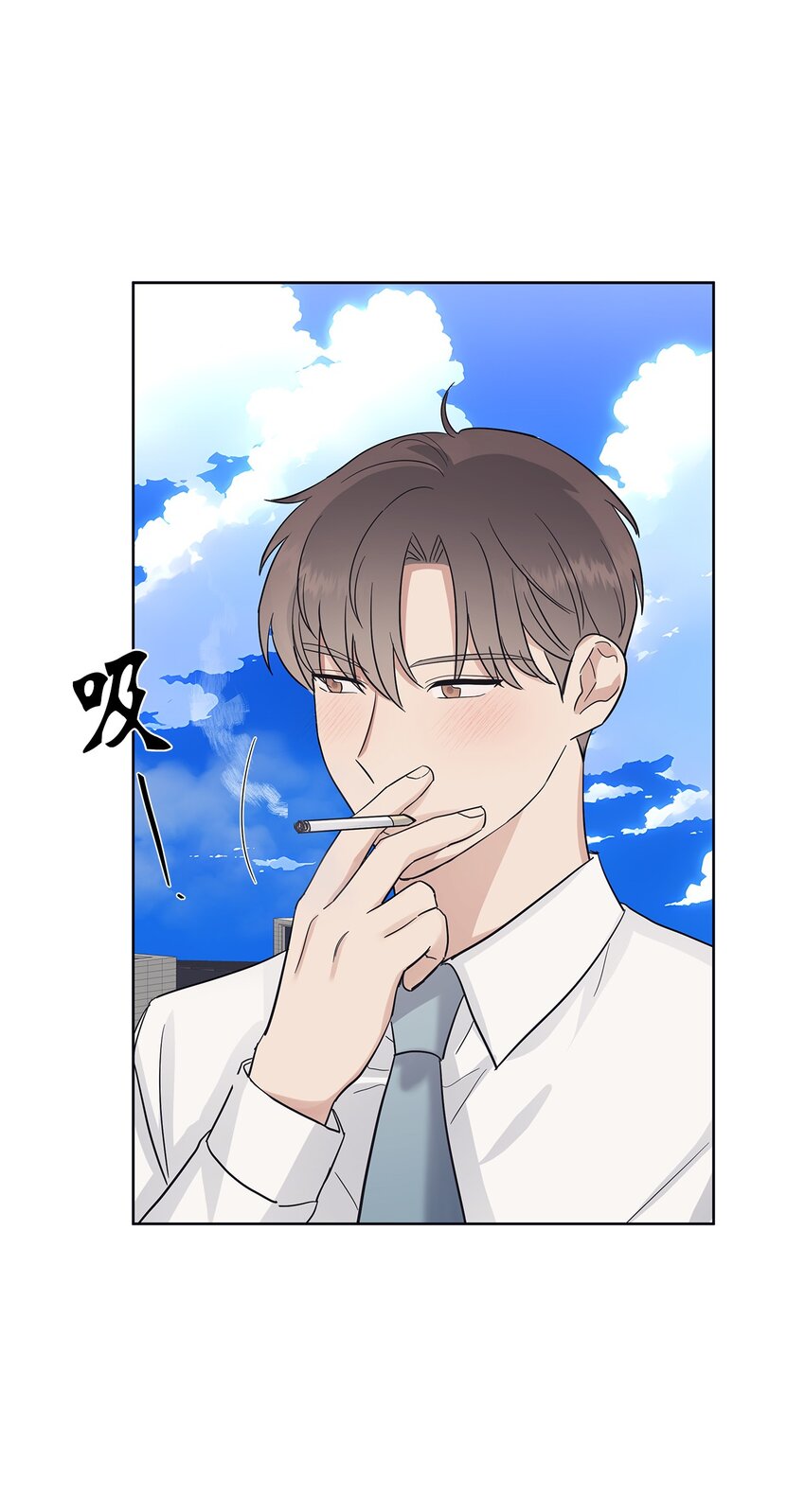 37 独家定制(1/2)-第37话