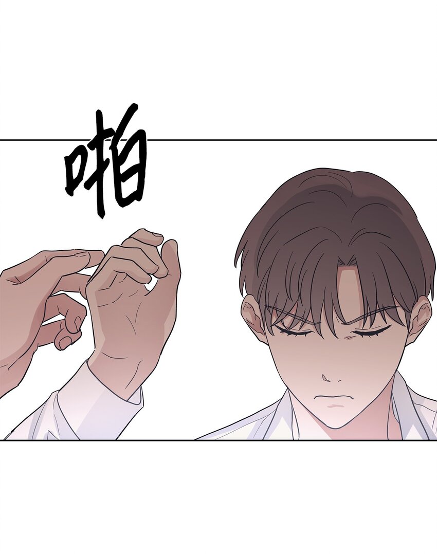 37 独家定制(1/2)-第37话