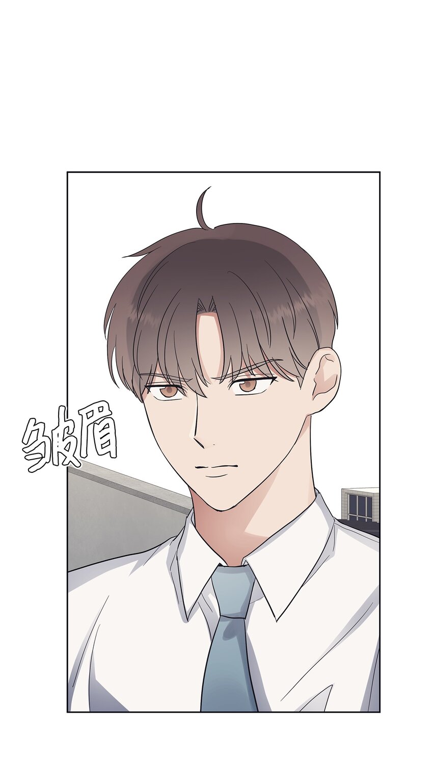37 独家定制(1/2)-第37话