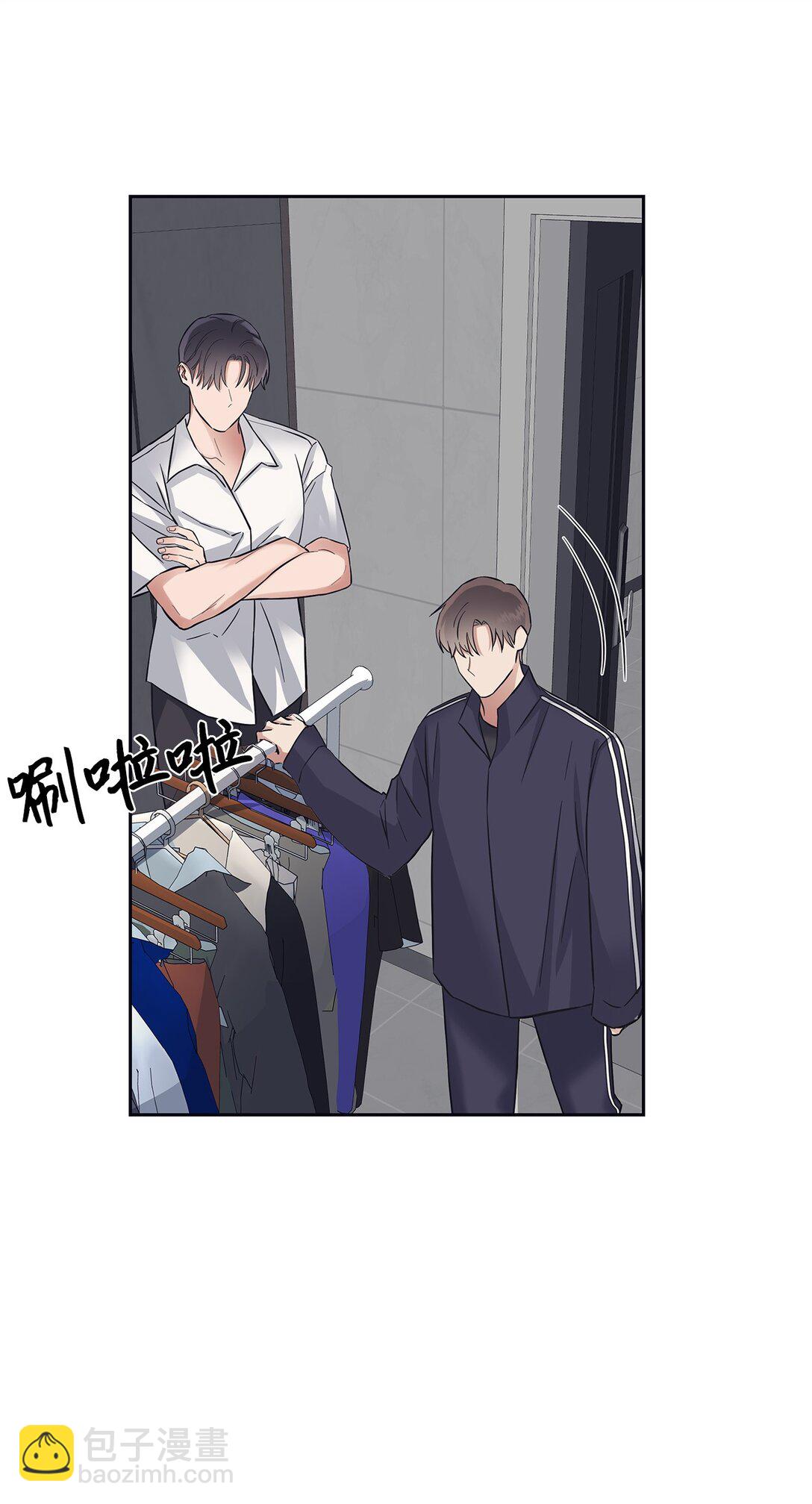 39 打破规则(1/2)-第39话