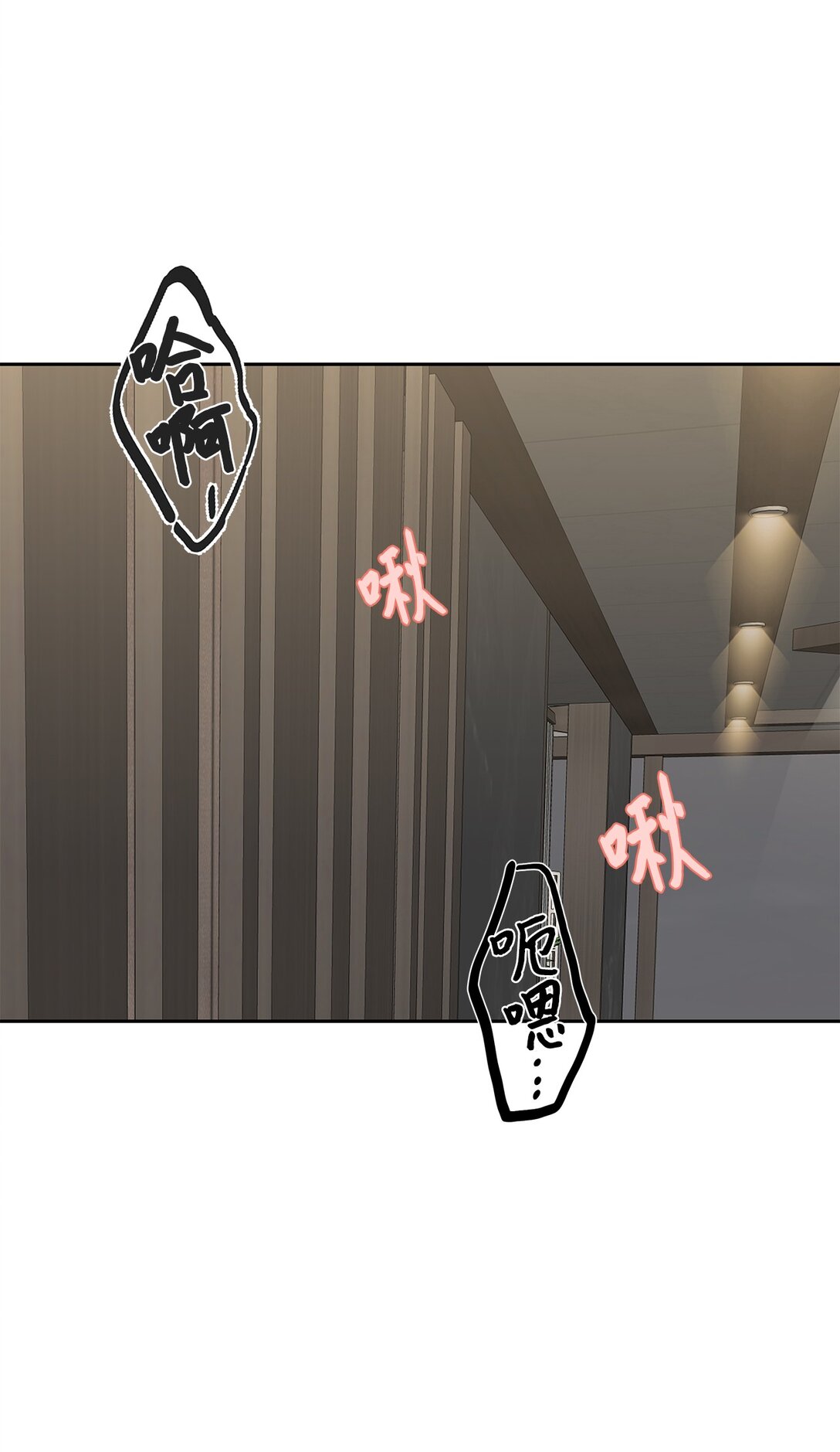 39 打破规则(1/2)-第39话
