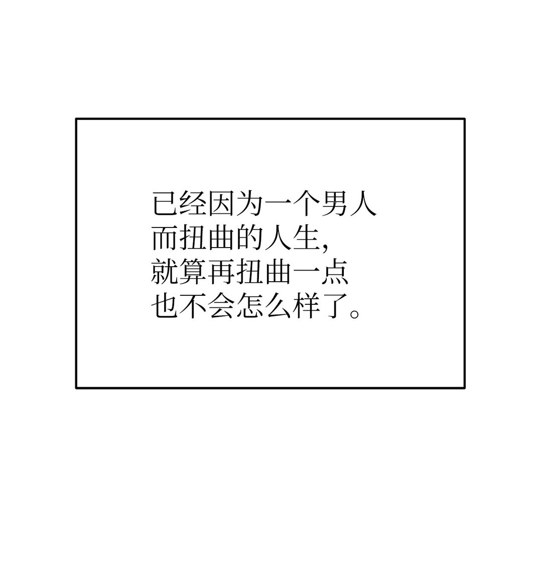 41 震惊的消息(1/2)-第41话