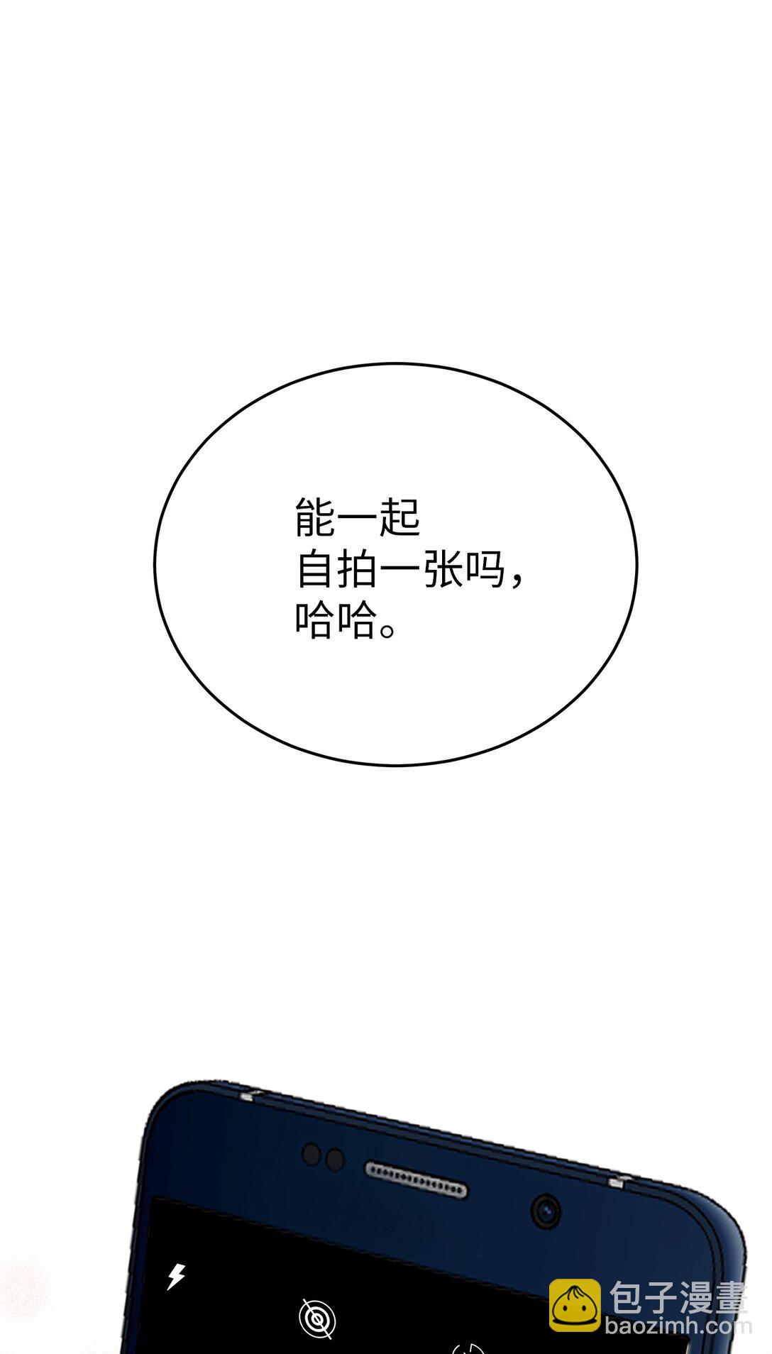 41 震惊的消息(1/2)-第41话