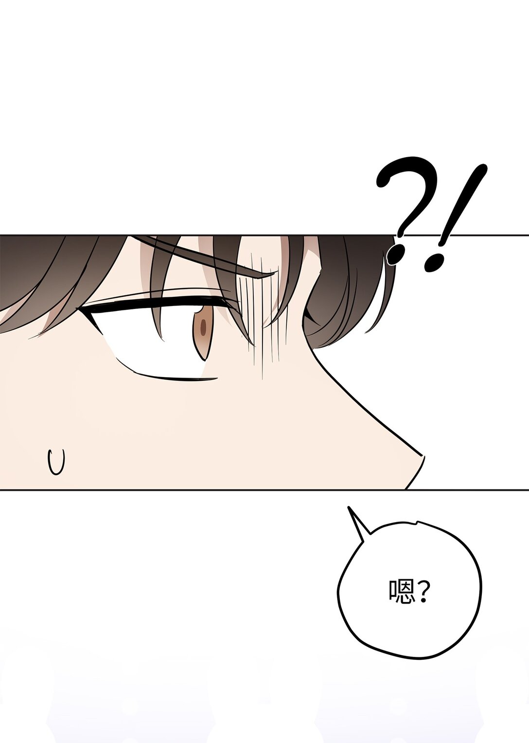 43 倒计时(1/2)-第43话