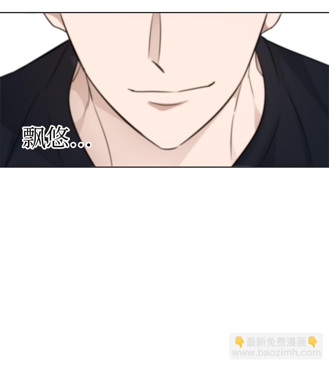 43 倒计时(1/2)-第43话
