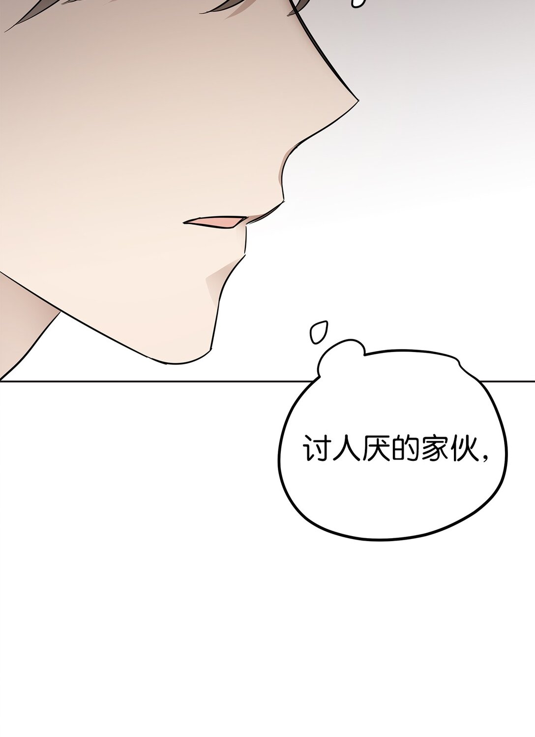 43 倒计时(1/2)-第43话