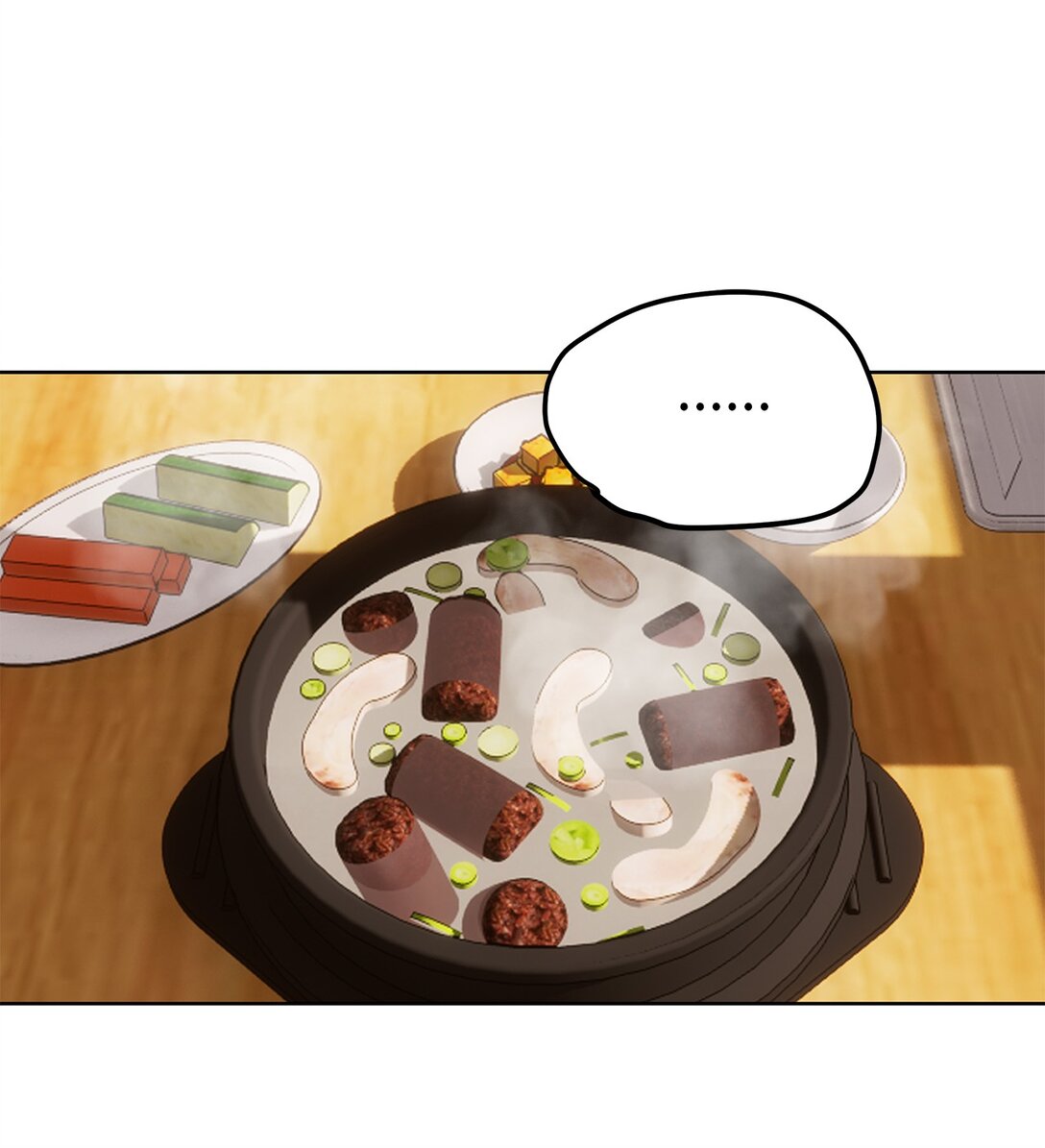 47 请柬(1/2)-第47话