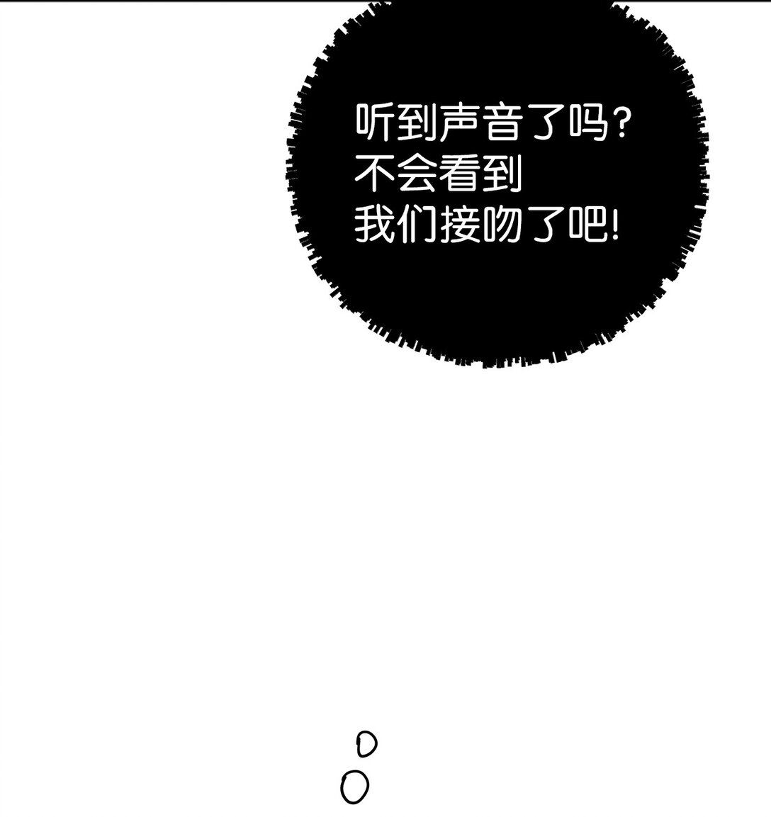 49 落寞(1/2)-第49话