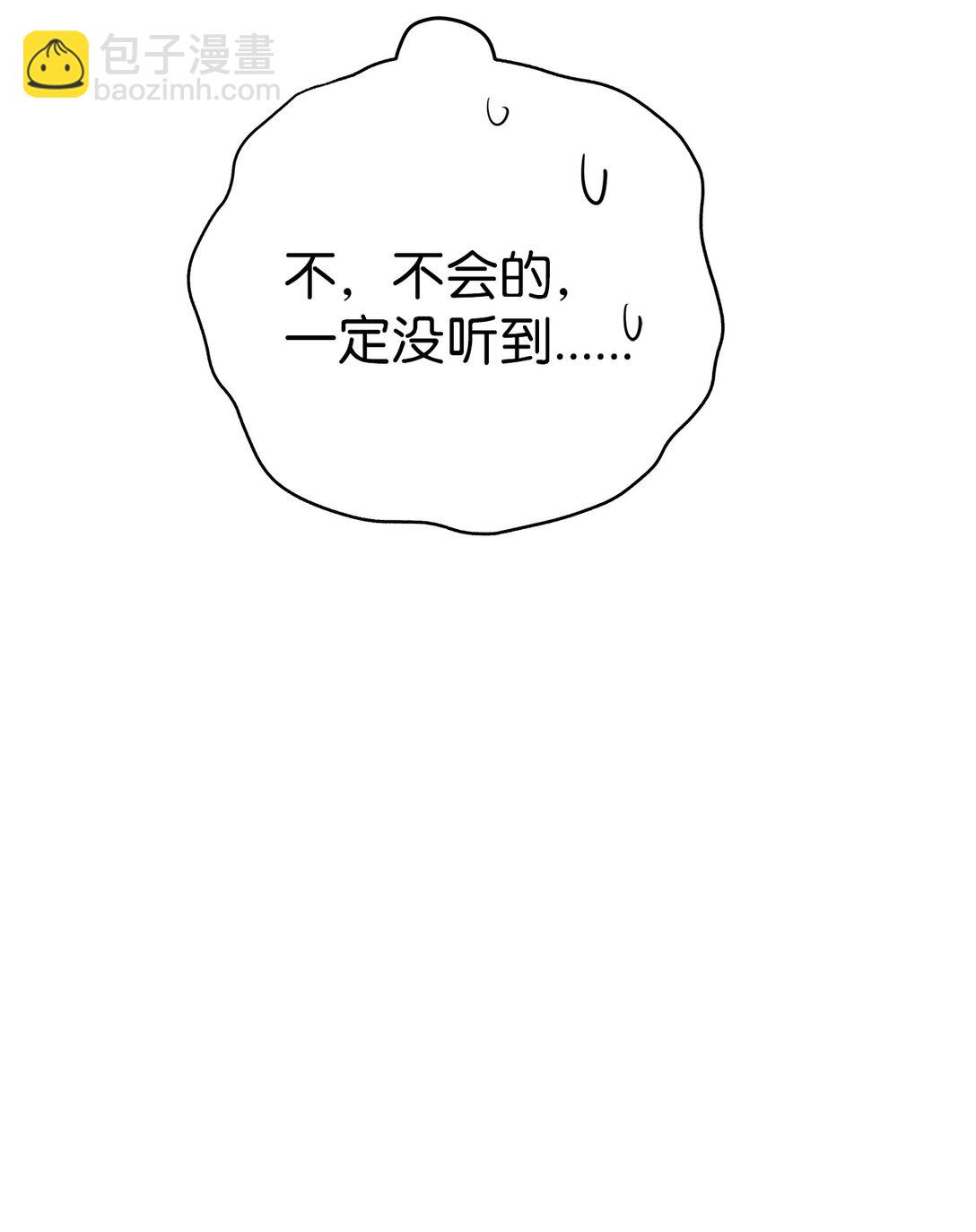 49 落寞(1/2)-第49话