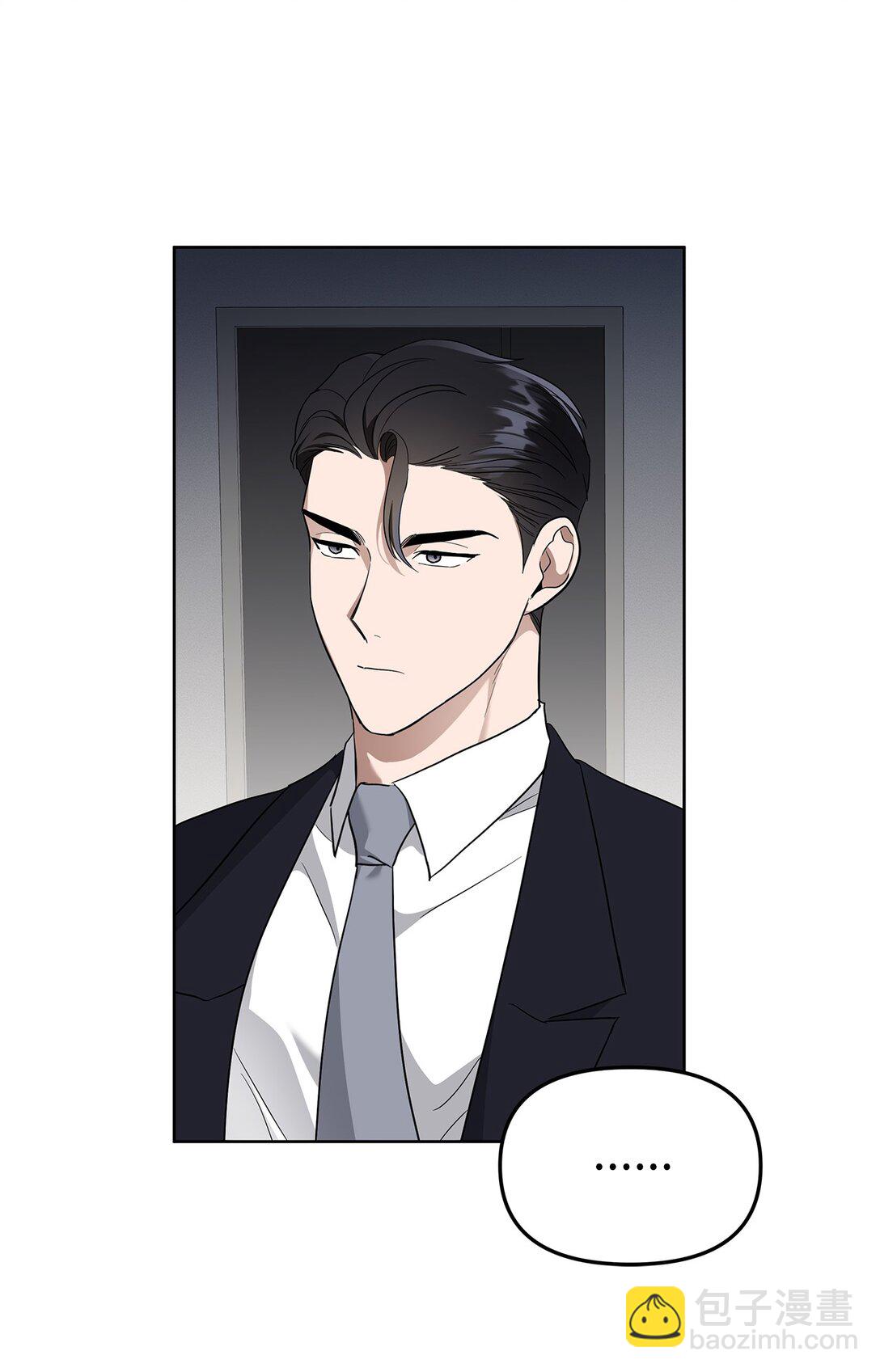 51 结婚典礼(1/2)-第51话