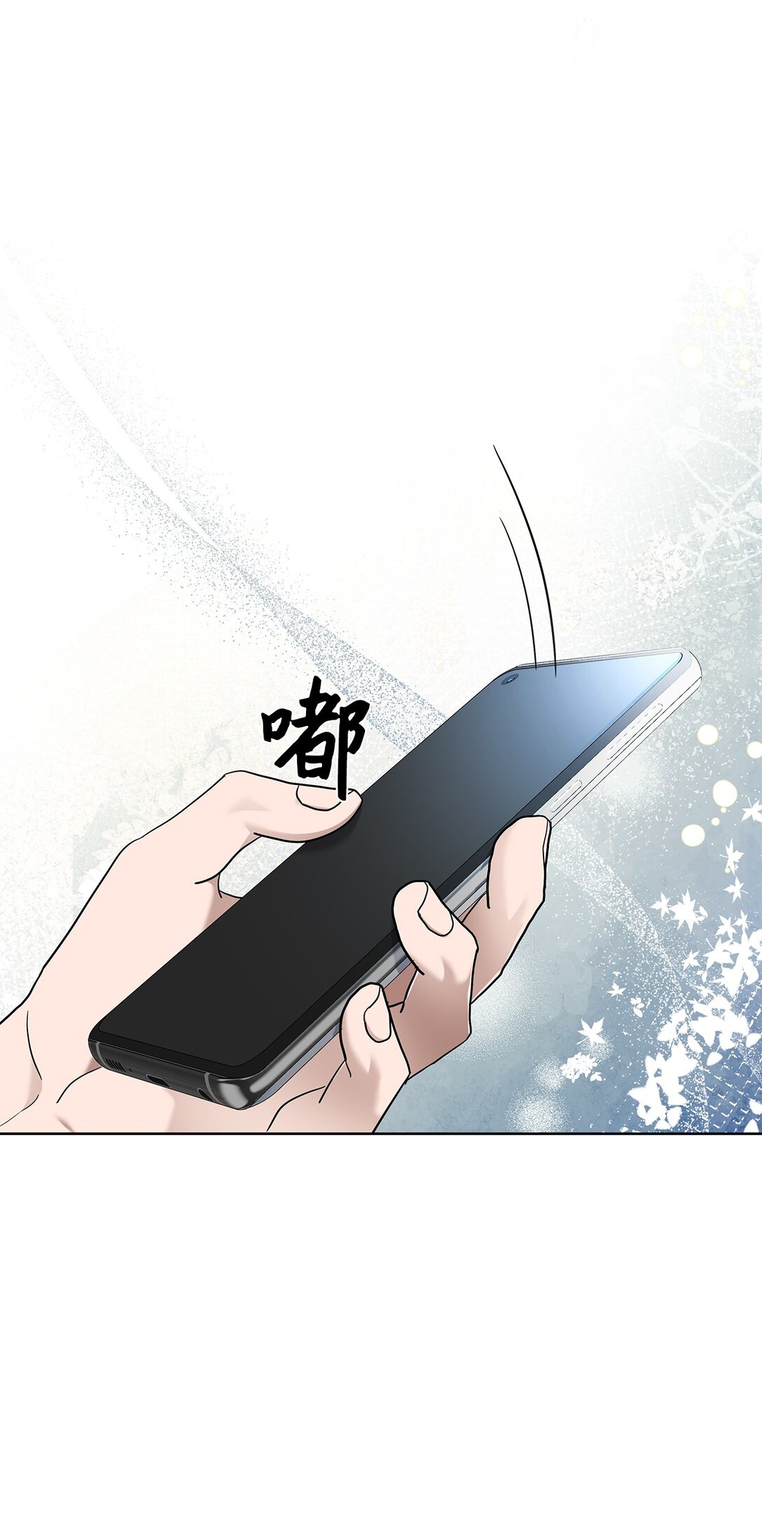 53 高不可攀(1/2)-第53话