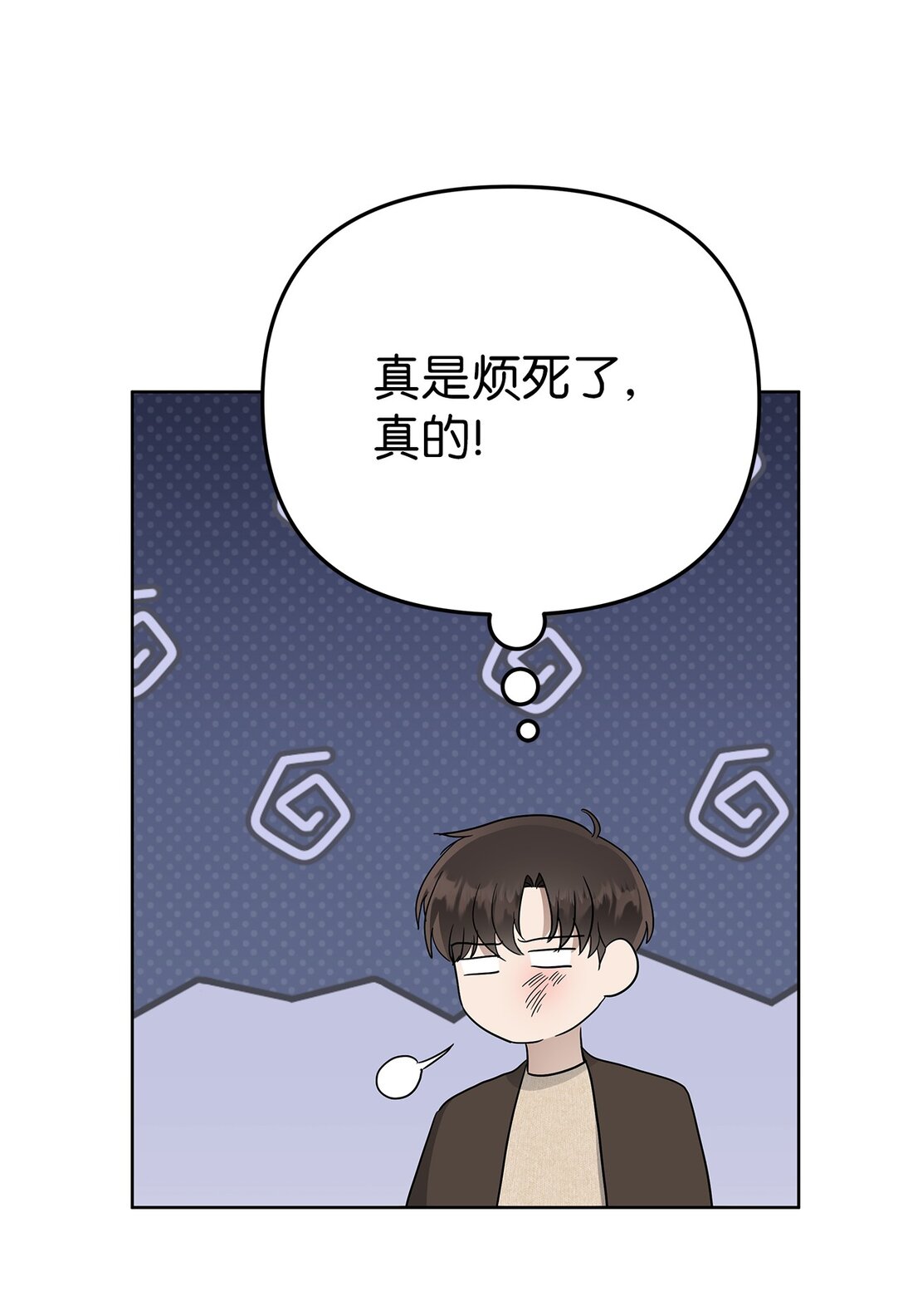 53 高不可攀(1/2)-第53话