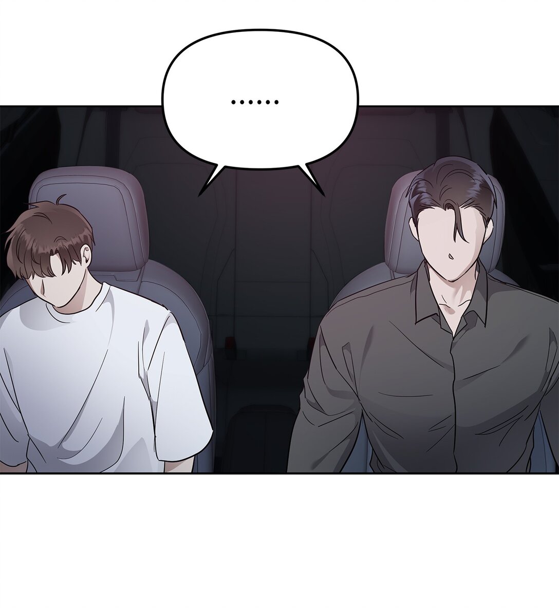55 晕车(1/2)-第55话