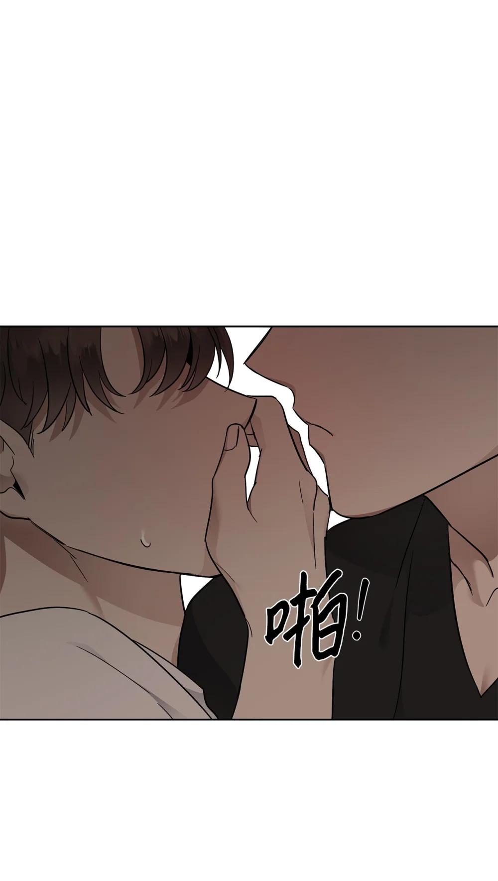 57 睡觉(1/2)-第57话
