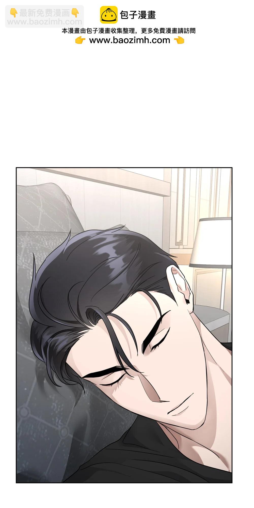 57 睡觉(1/2)-第57话