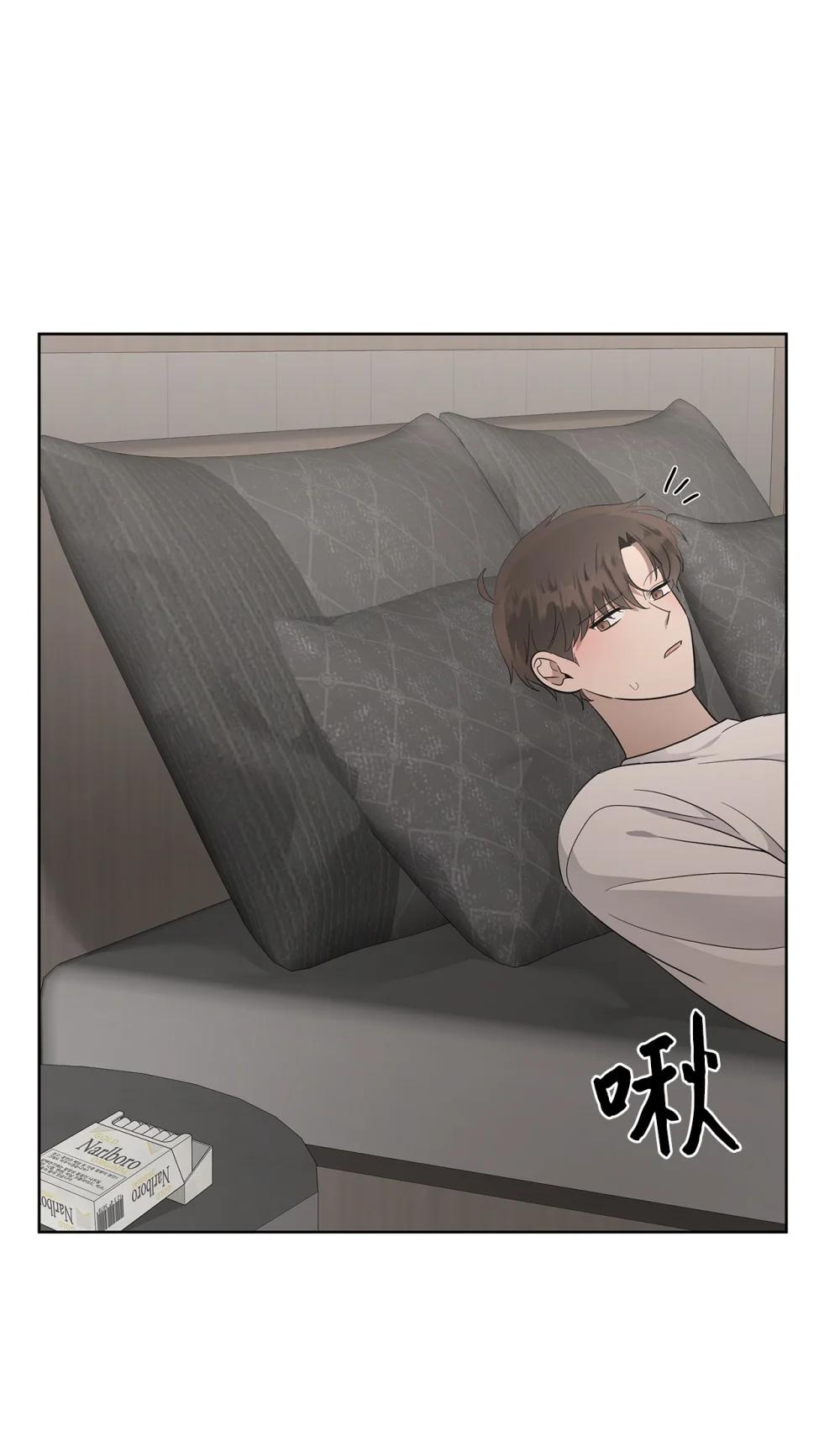 57 睡觉(1/2)-第57话