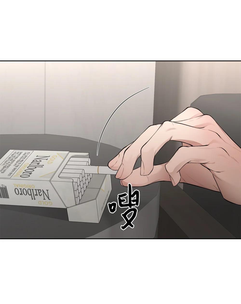 57 睡觉(1/2)-第57话