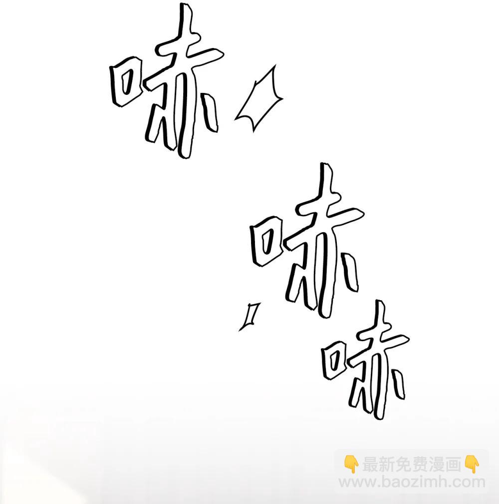 57 睡觉(1/2)-第57话