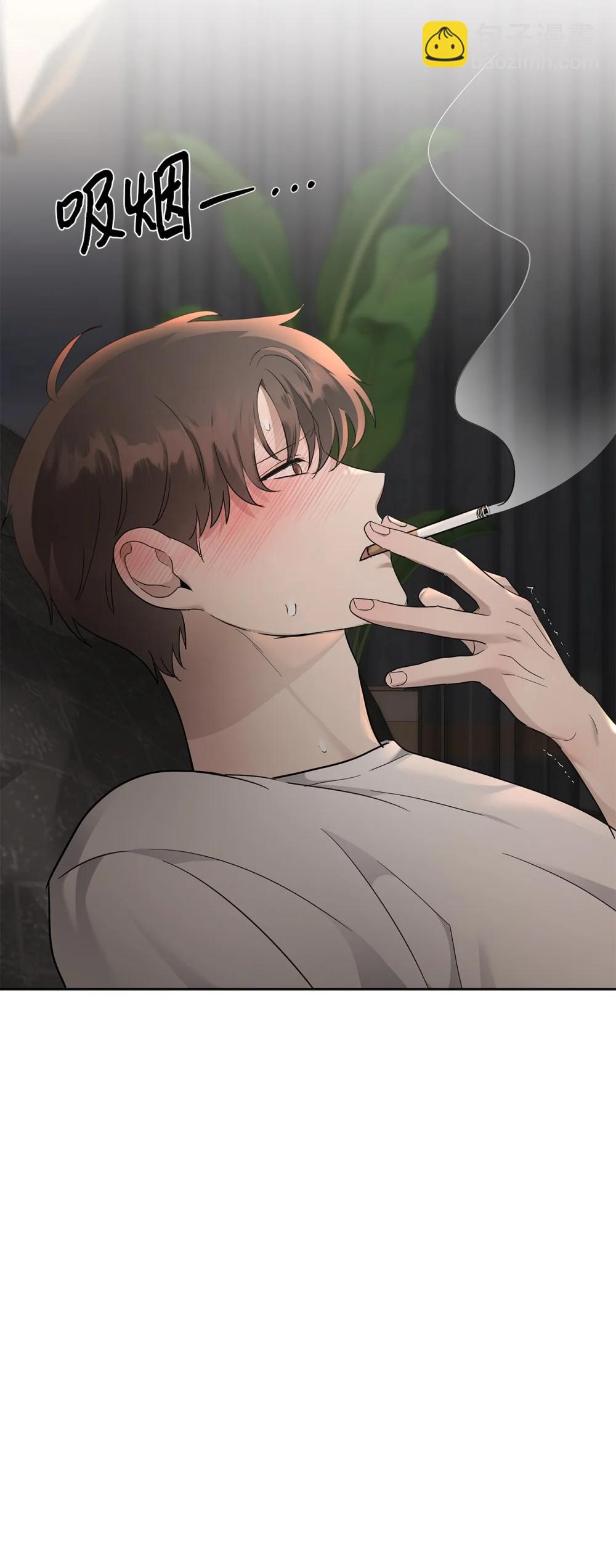 57 睡觉(1/2)-第57话