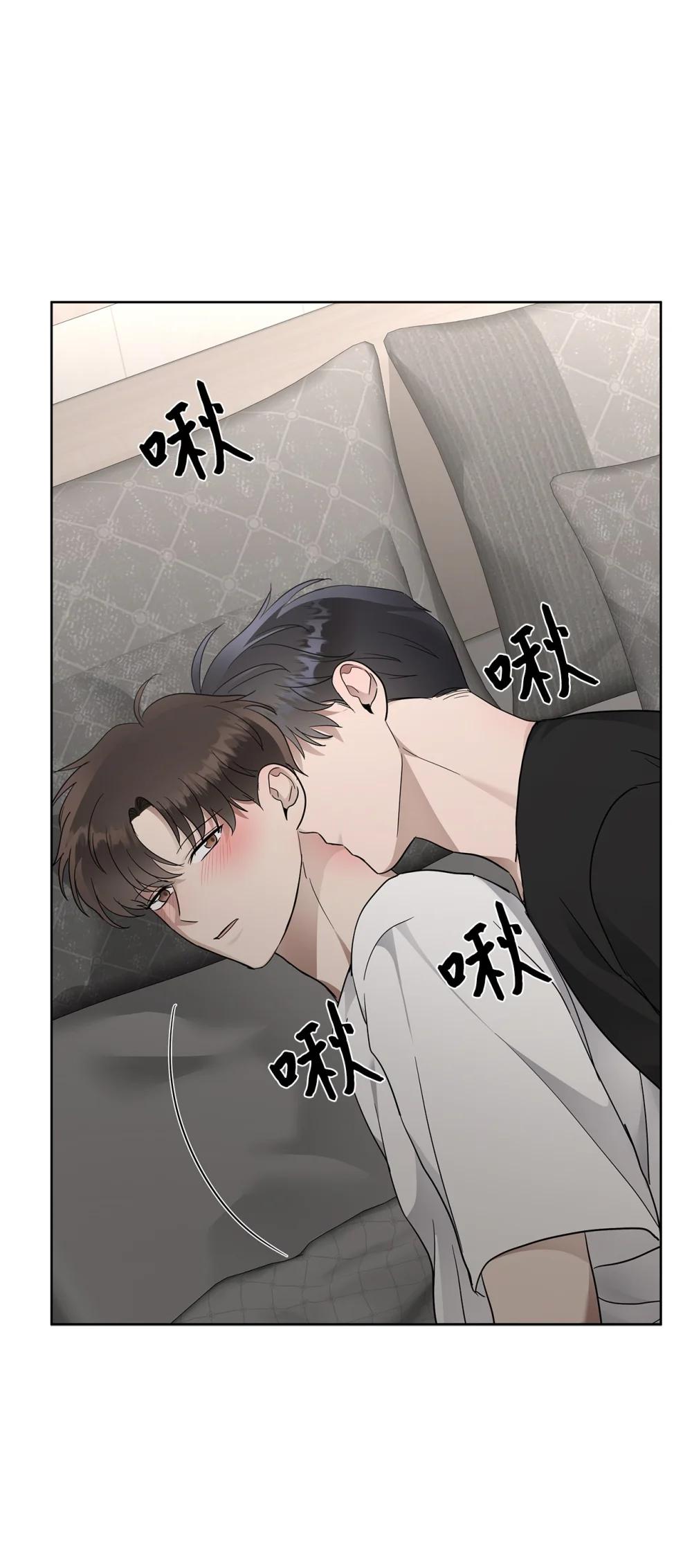 57 睡觉(1/2)-第57话