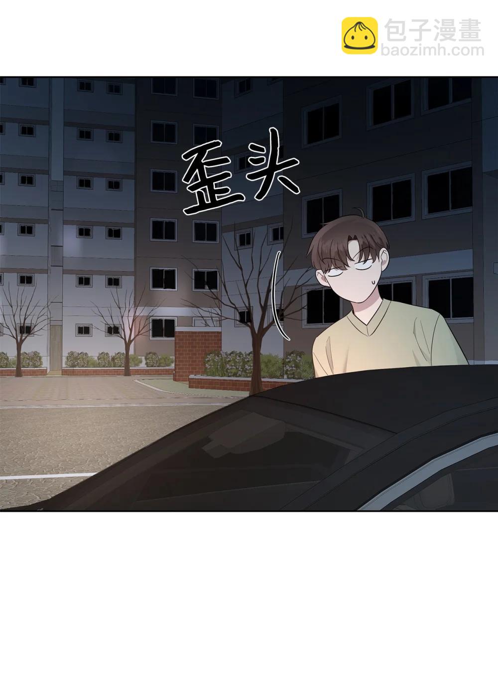 59 错综的心意(1/2)-第59话