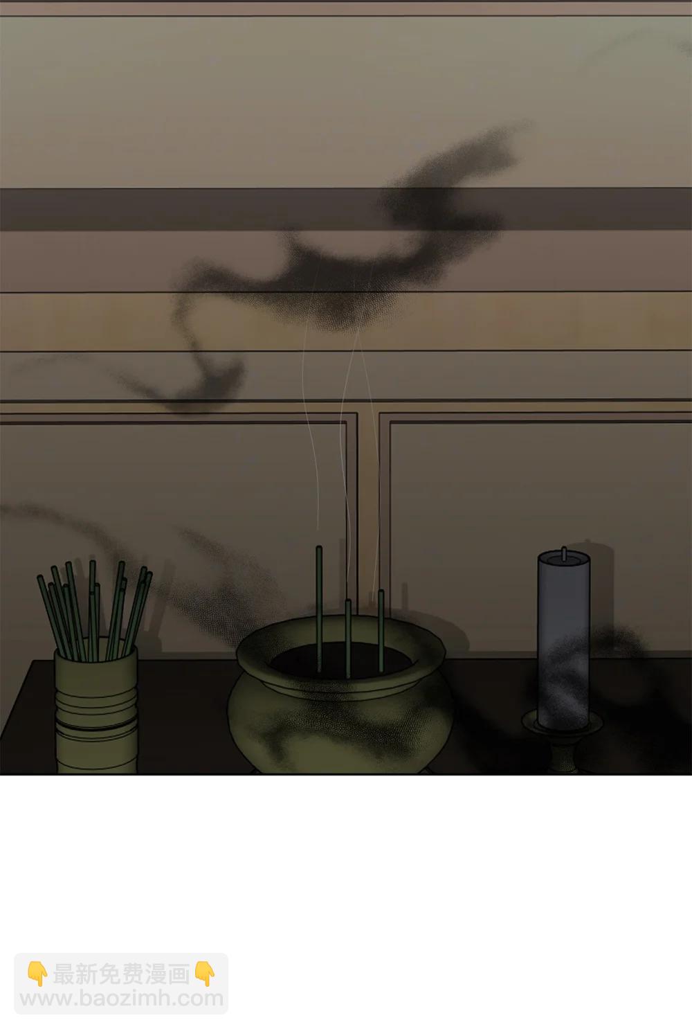 59 错综的心意(1/2)-第59话