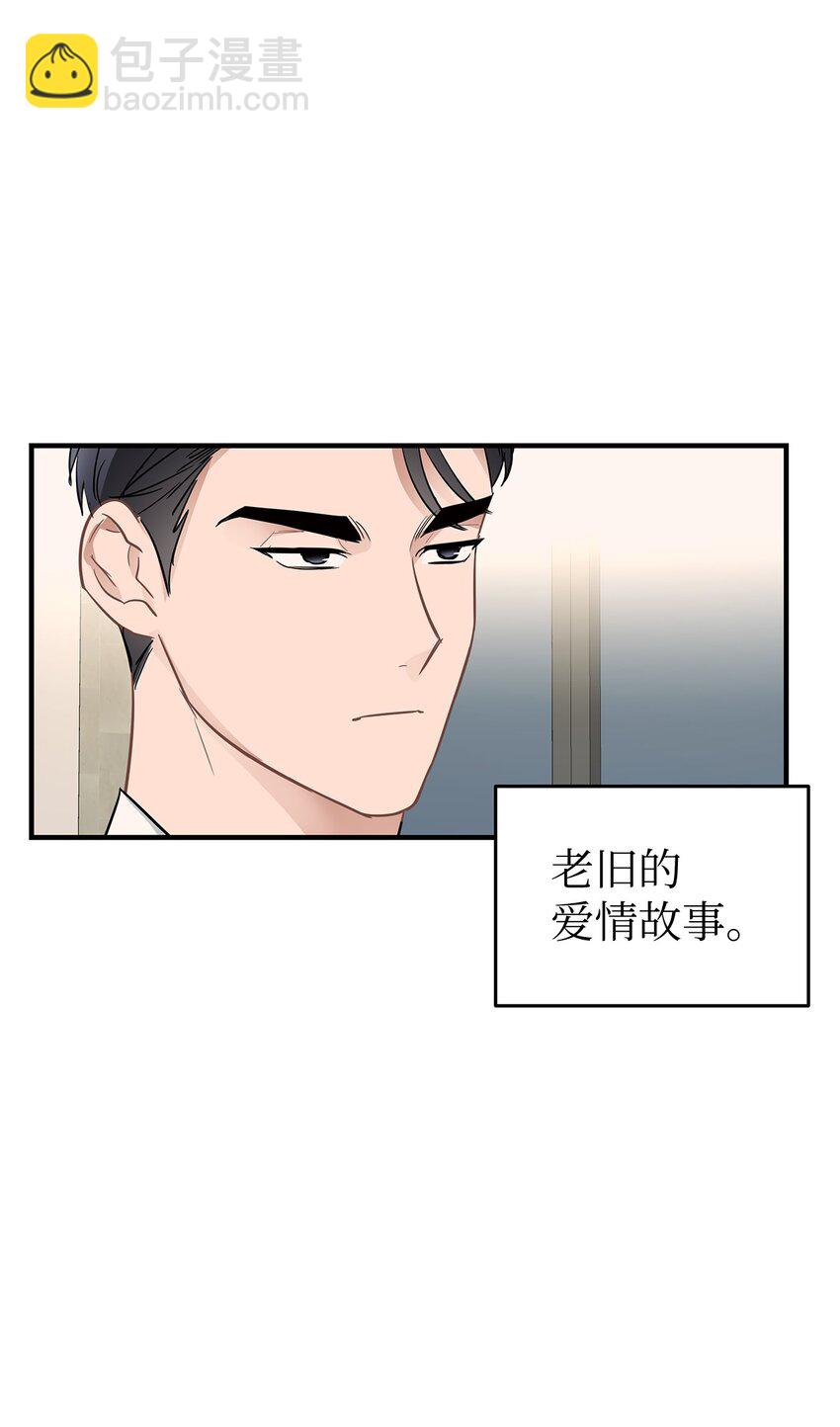 09 谈判(1/2)-第9话