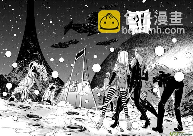 🍚星STAR 99第七十八话 黄雀在后（上） 第5页