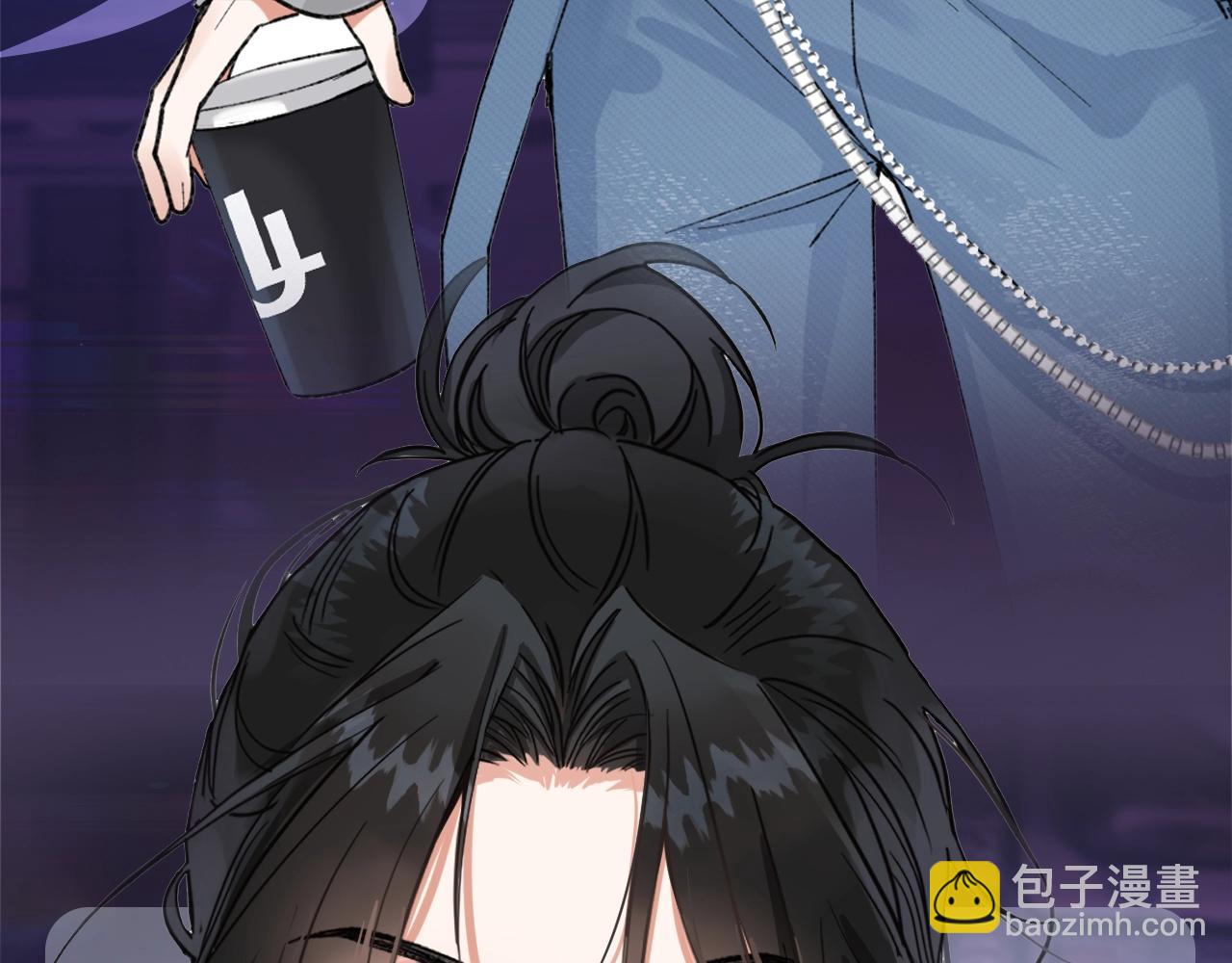 惊现阴湿男鬼1？-第1话