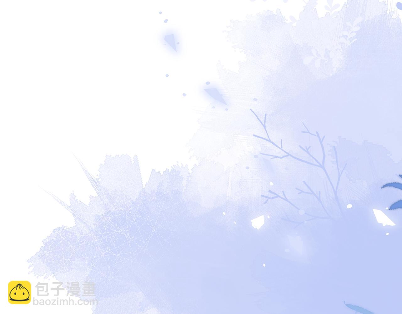 第12话 牵扯(1/3)-第13话