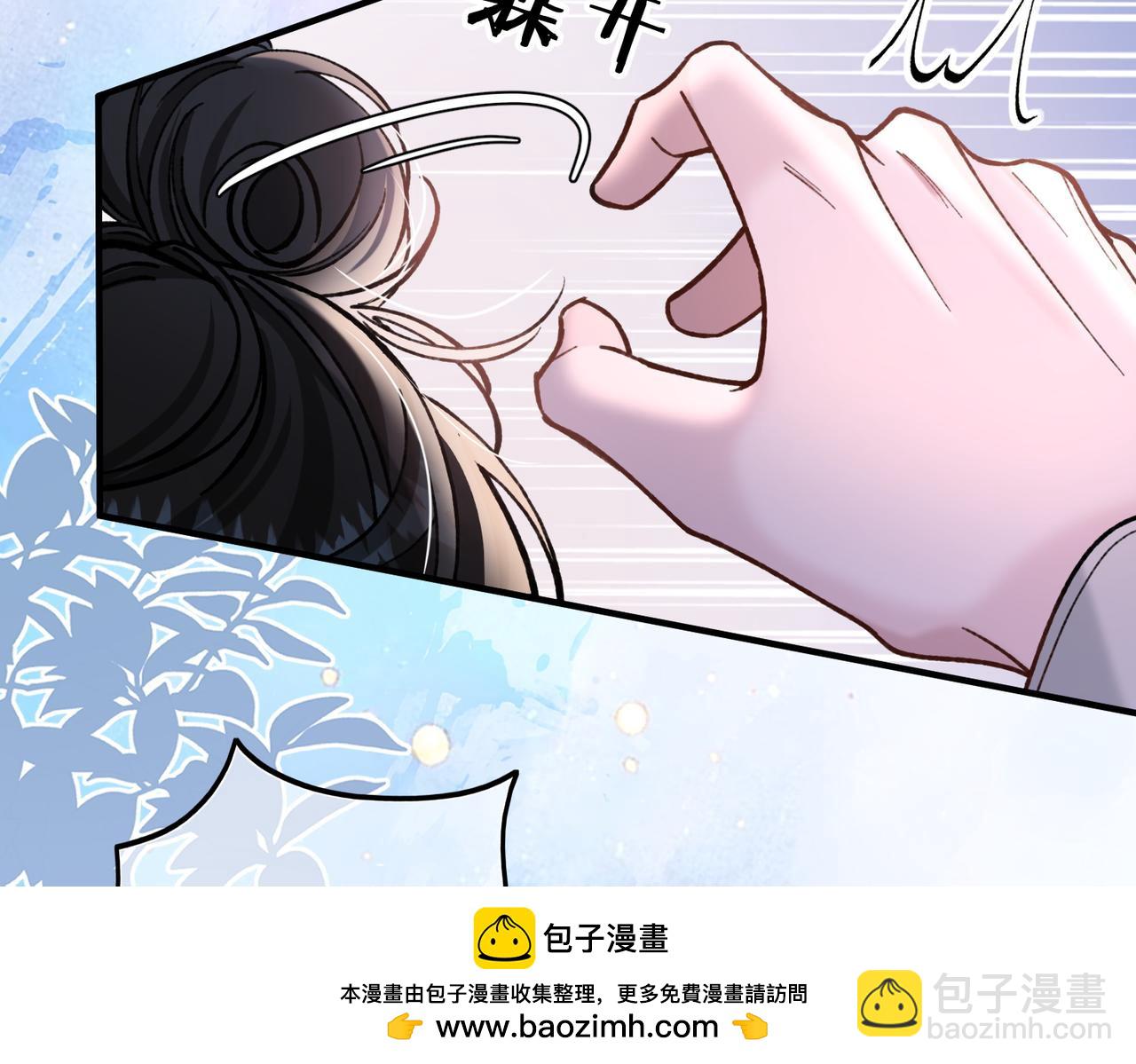 第12话 牵扯(1/3)-第13话
