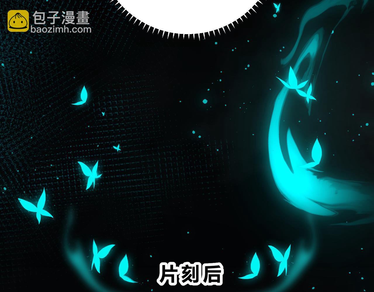 第14话 约会(1/3)-第15话