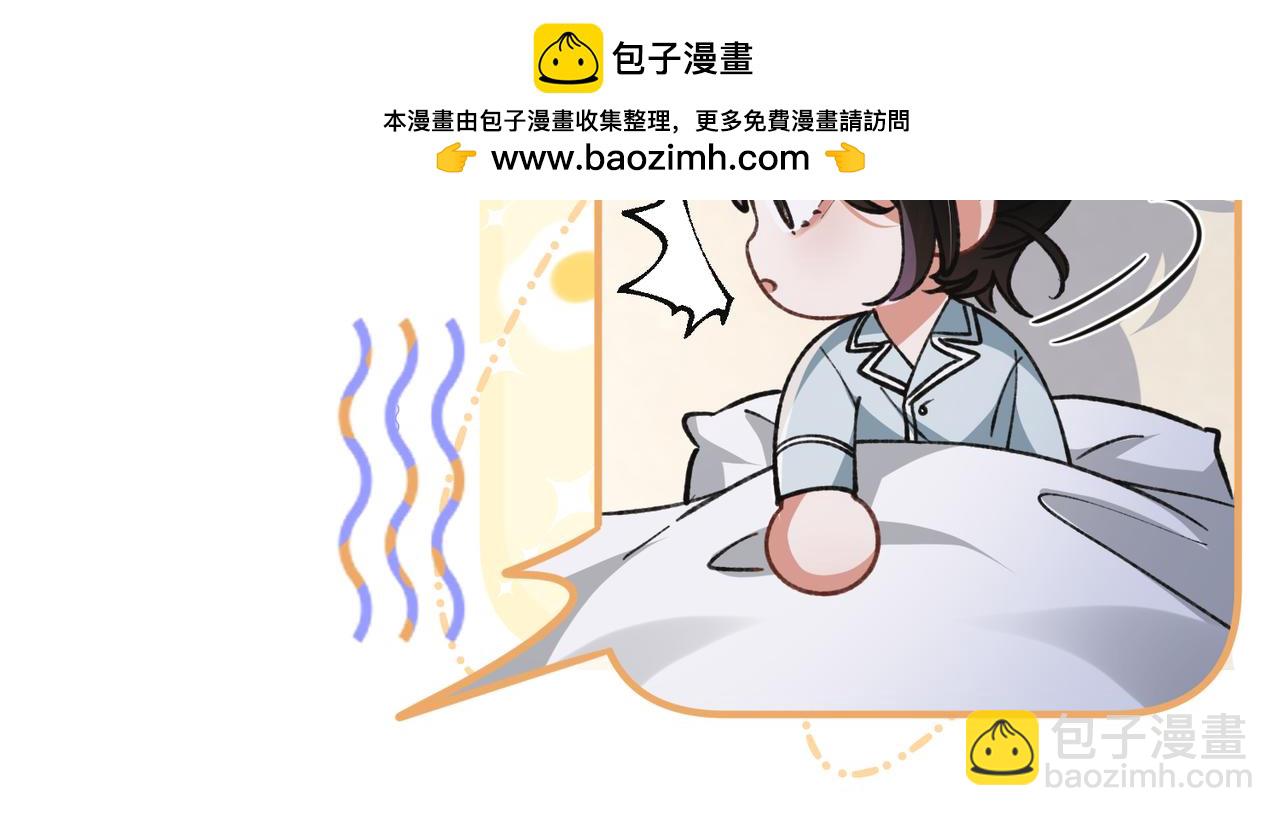 第14话 约会(1/3)-第15话