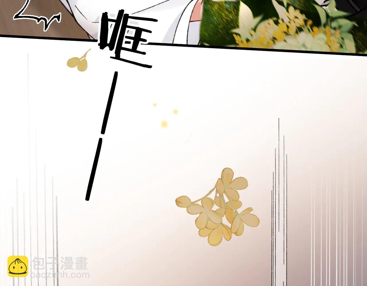 第18话 冷战(1/3)-第19话
