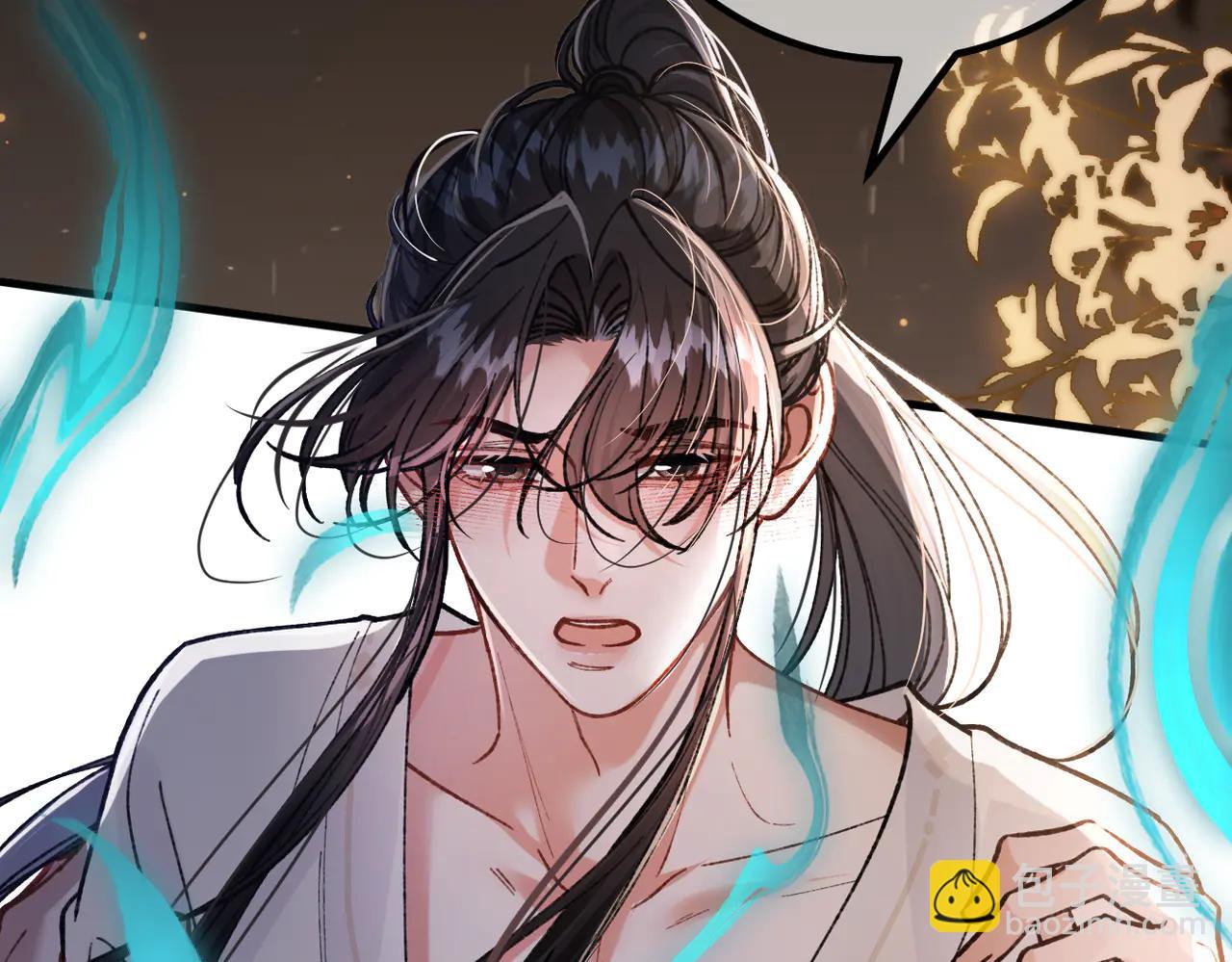 第18话 冷战(1/3)-第19话