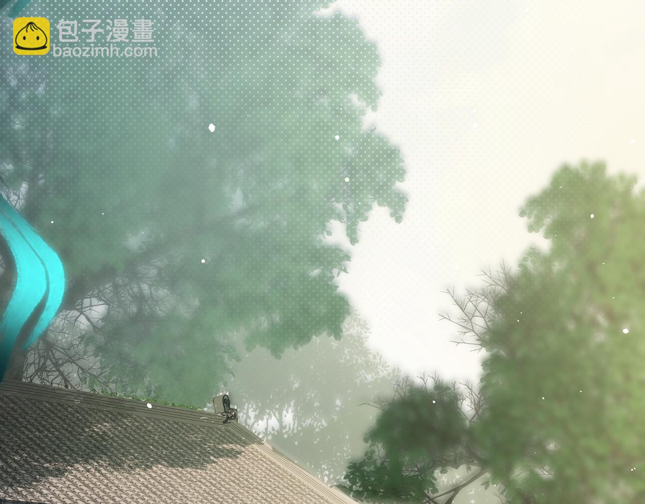 番外-误入妖宴(1/2)-第23话