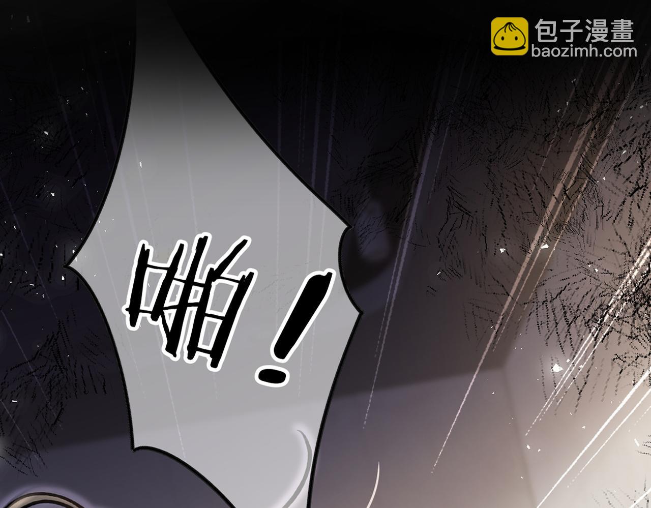 第23话 假戏真做(1/3)-第25话