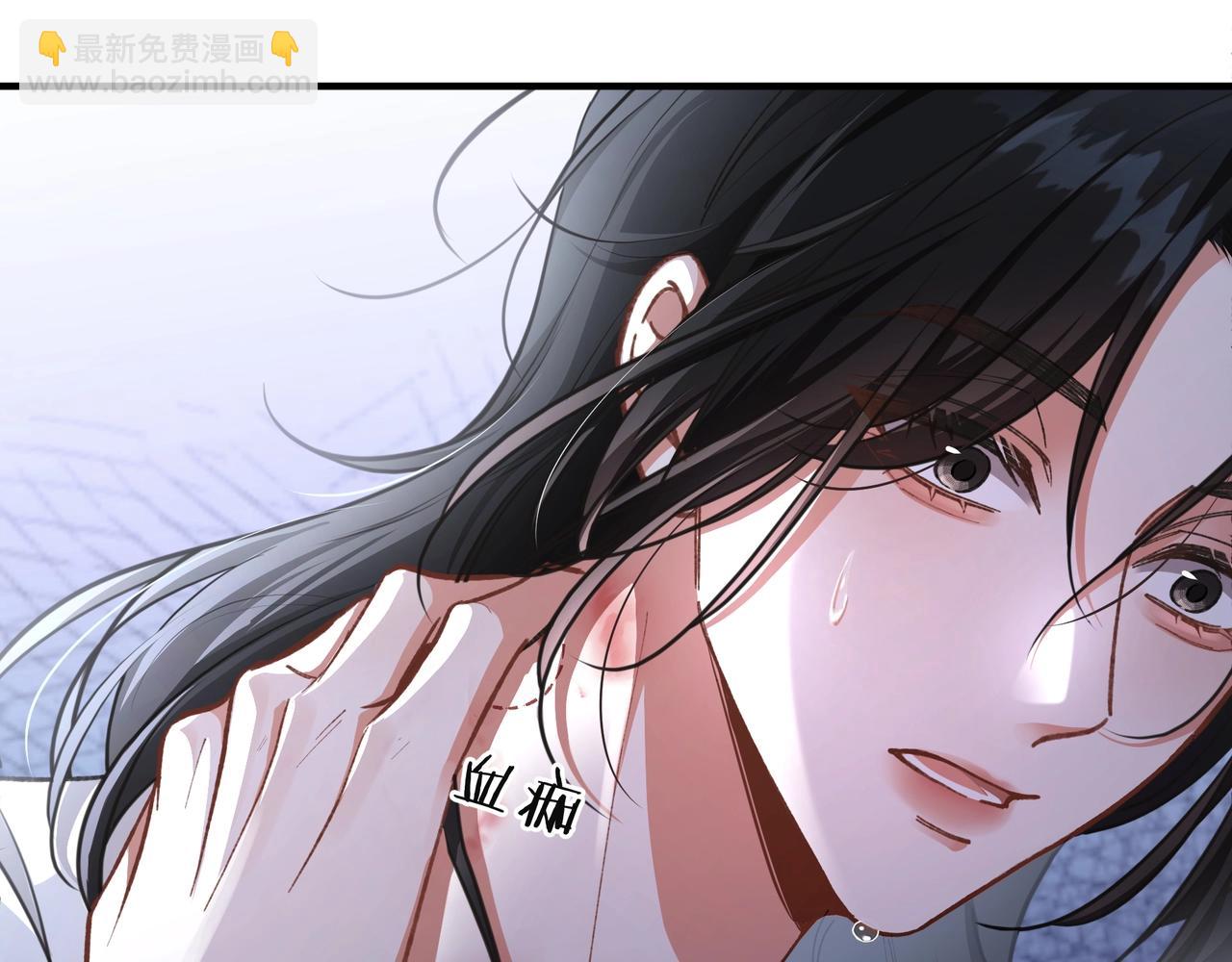 第2话  调教(1/3)-第3话