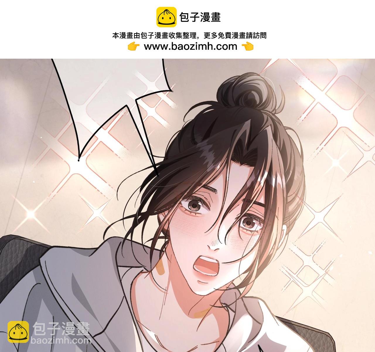 第2话  调教(1/3)-第3话